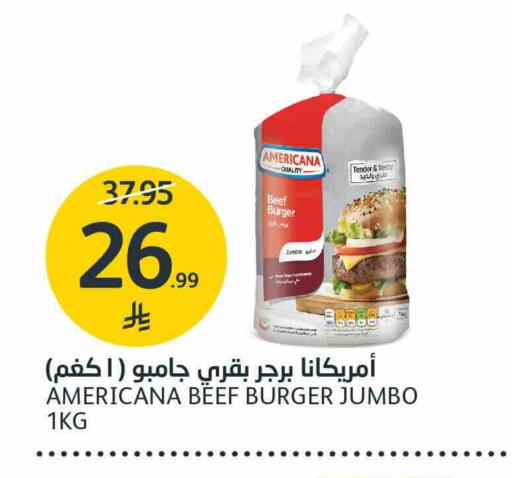 available at AlJazera Shopping Center in KSA, Saudi Arabia, Saudi - Riyadh