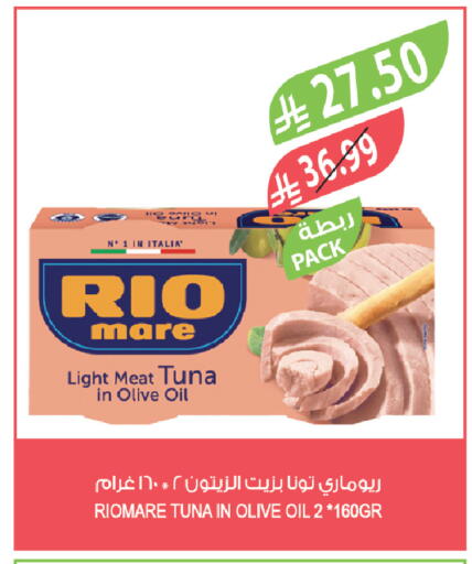 available at المزرعة in مملكة العربية السعودية, السعودية, سعودية - الخفجي