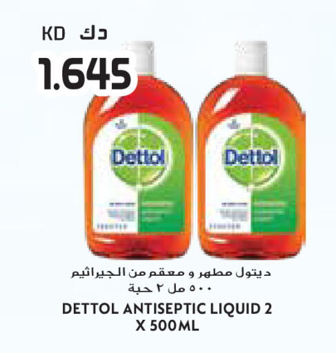 available at Grand Costo in Kuwait - Ahmadi Governorate