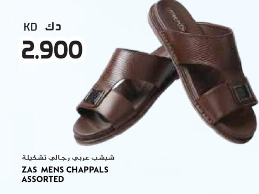 available at جراند هايبر in الكويت - محافظة الجهراء