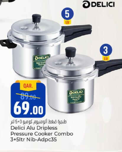 available at Paris Hypermarket in Qatar - Umm Salal