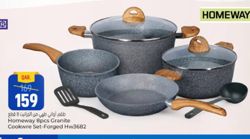 available at Paris Hypermarket in Qatar - Al Wakra