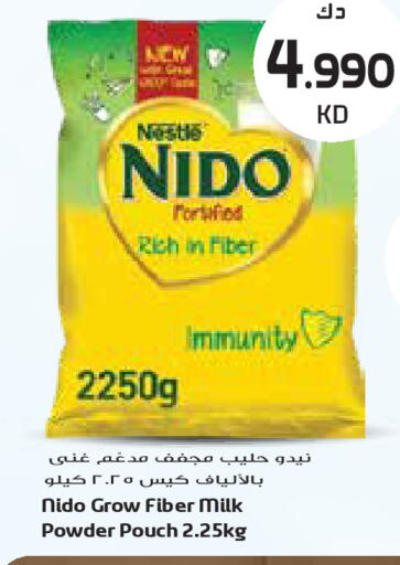 available at Grand Costo in Kuwait - Ahmadi Governorate