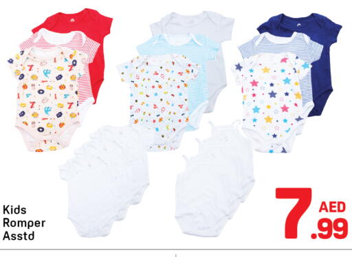 available at دي تو دي in الإمارات العربية المتحدة , الامارات - دبي