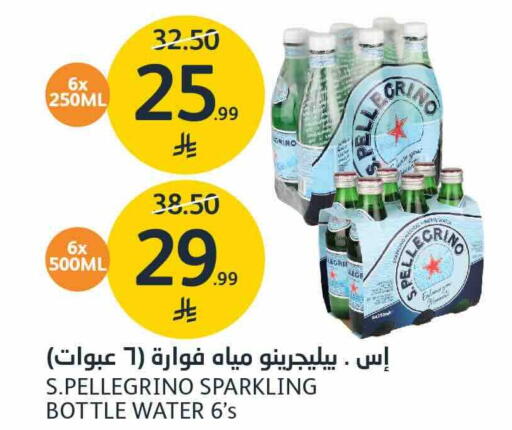available at AlJazera Shopping Center in KSA, Saudi Arabia, Saudi - Riyadh