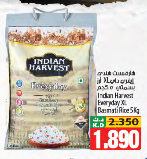 Mango available at مانجو هايبرماركت in الكويت - محافظة الجهراء