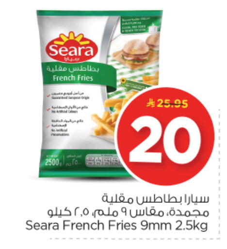 available at Nesto in KSA, Saudi Arabia, Saudi - Riyadh