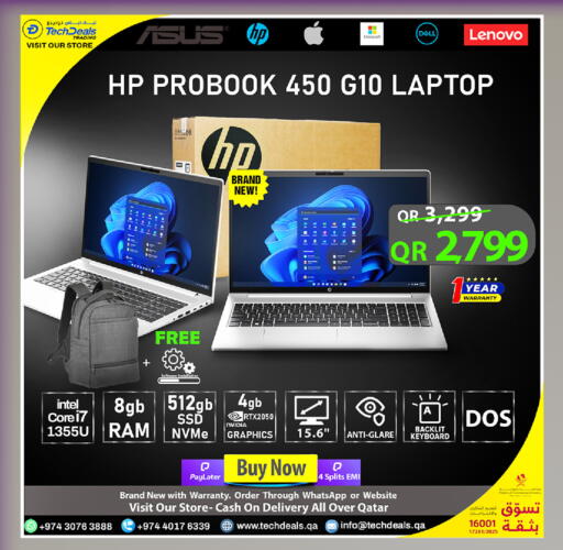 available at Tech Deals Trading in Qatar - Al Wakra