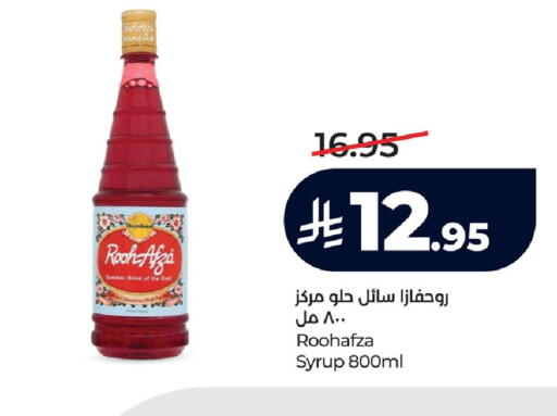 available at LULU Hypermarket in KSA, Saudi Arabia, Saudi - Al Khobar