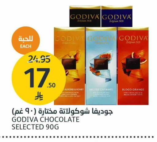 Orange available at AlJazera Shopping Center in KSA, Saudi Arabia, Saudi - Riyadh