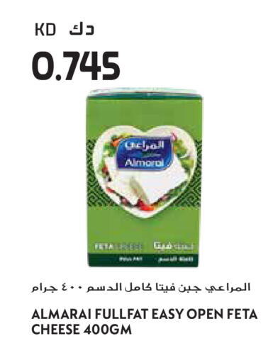 available at Grand Hyper in Kuwait - Kuwait City