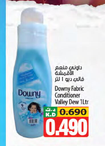 Mango available at Mango Hypermarket  in Kuwait - Kuwait City