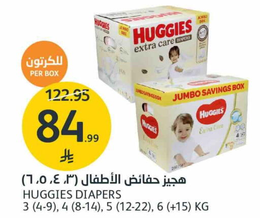 available at مركز الجزيرة للتسوق in مملكة العربية السعودية, السعودية, سعودية - الرياض