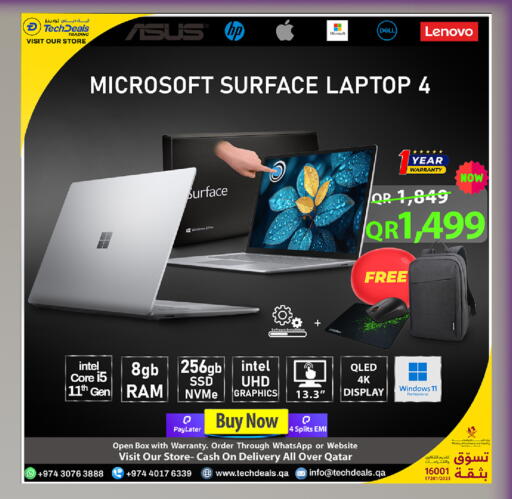 available at Tech Deals Trading in Qatar - Al-Shahaniya