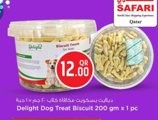 available at سفاري هايبر ماركت in قطر - الشمال