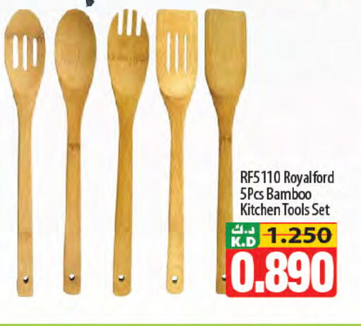 Mango available at Mango Hypermarket  in Kuwait - Kuwait City