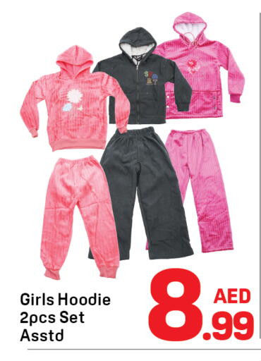 available at Day to Day Department Store in UAE - Dubai