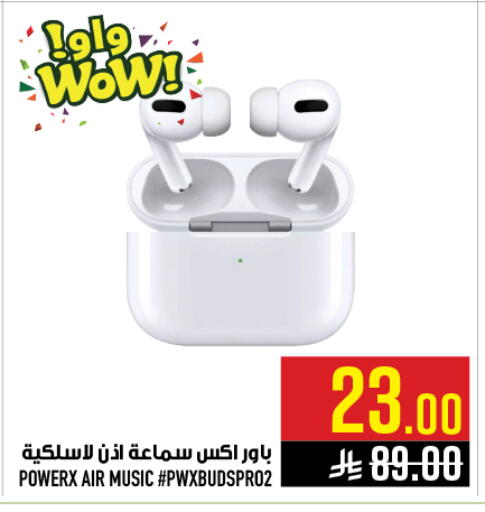 available at أبراج هايبر ماركت in مملكة العربية السعودية, السعودية, سعودية - مكة المكرمة