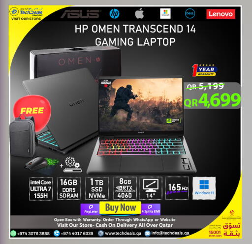 available at Tech Deals Trading in Qatar - Al-Shahaniya