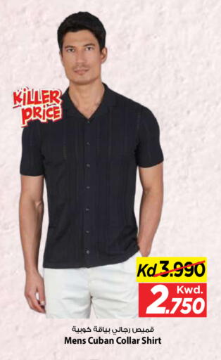 available at Mark & Save in Kuwait - Kuwait City