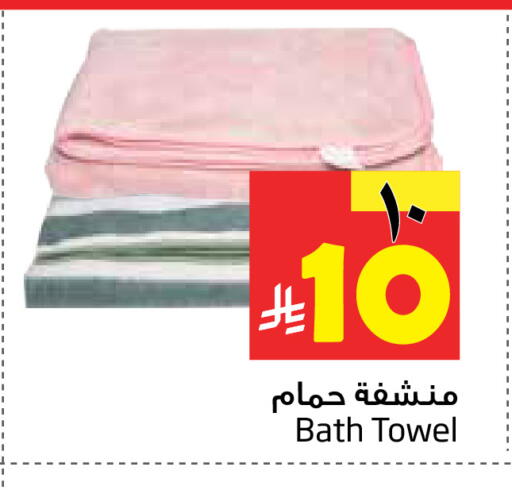 available at Layan Hyper in KSA, Saudi Arabia, Saudi - Al Khobar