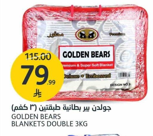 available at مركز الجزيرة للتسوق in مملكة العربية السعودية, السعودية, سعودية - الرياض