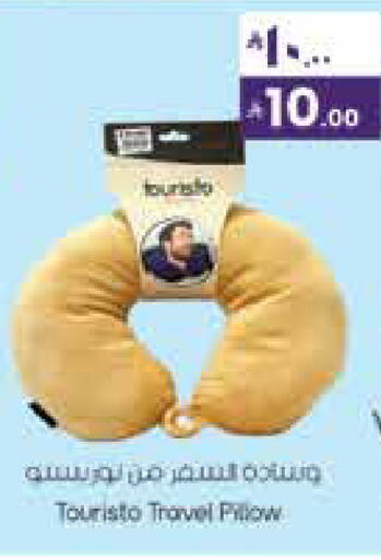 available at ستي فلاور in مملكة العربية السعودية, السعودية, سعودية - الجبيل‎