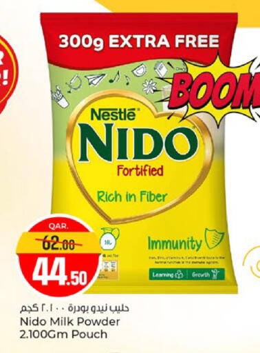 available at باريس هايبرماركت in قطر - الدوحة