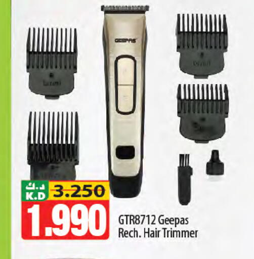 Mango available at مانجو هايبرماركت in الكويت - محافظة الجهراء