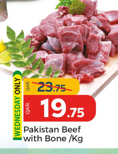 available at Paris Hypermarket in Qatar - Al Wakra