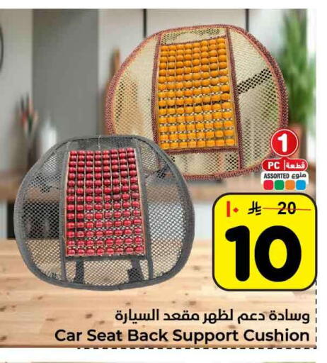 available at هايبر الوفاء in مملكة العربية السعودية, السعودية, سعودية - مكة المكرمة