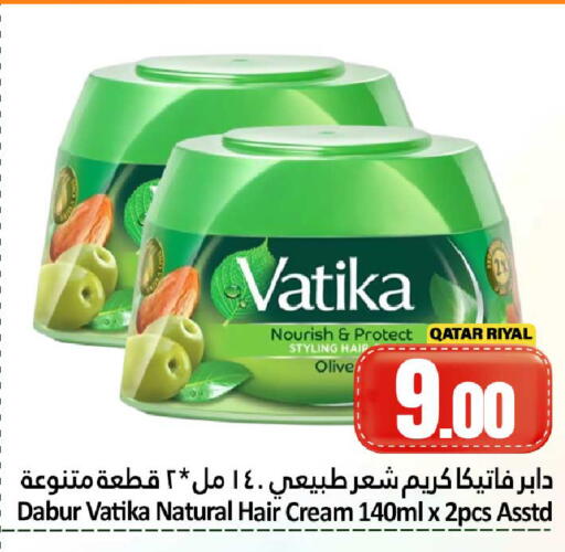 available at Dana Hypermarket in Qatar - Al Shamal