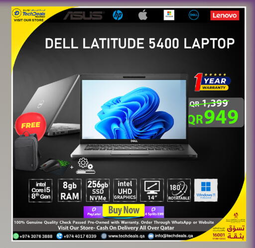 available at Tech Deals Trading in Qatar - Al-Shahaniya