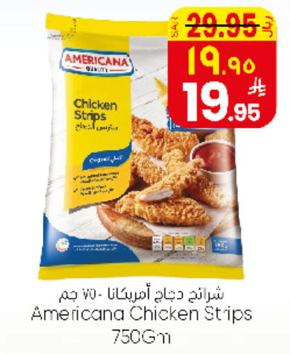 available at City Flower in KSA, Saudi Arabia, Saudi - Sakaka