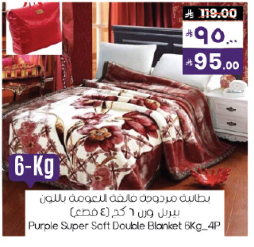 available at ستي فلاور in مملكة العربية السعودية, السعودية, سعودية - نجران