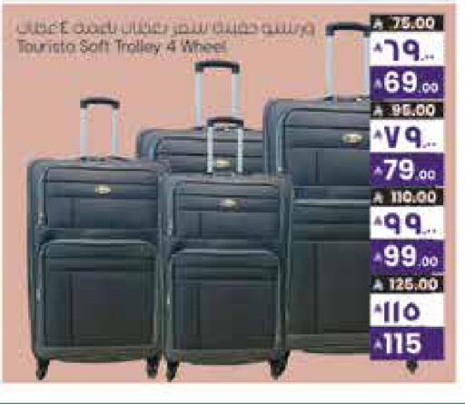 available at ستي فلاور in مملكة العربية السعودية, السعودية, سعودية - الجبيل‎