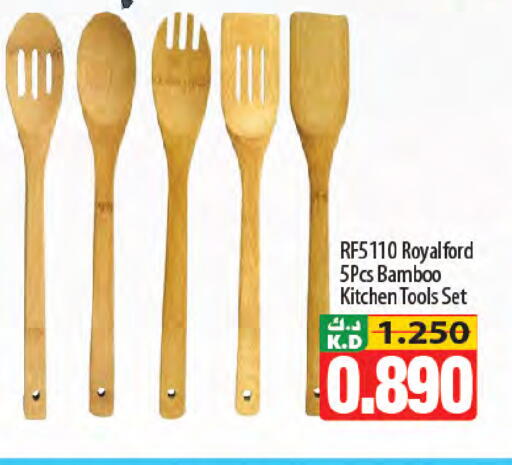 Mango available at Mango Hypermarket  in Kuwait - Jahra Governorate