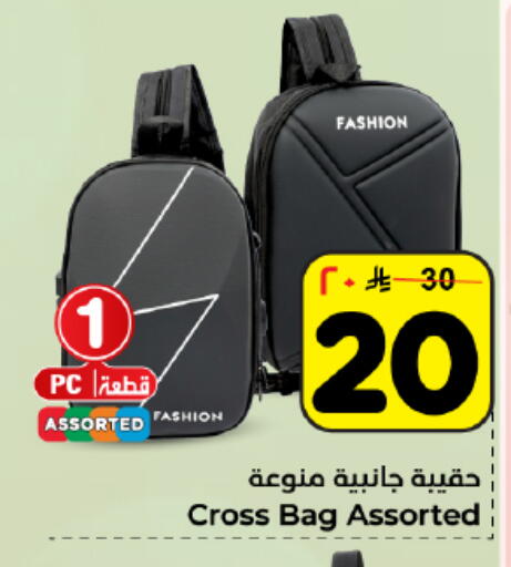 available at هايبر الوفاء in مملكة العربية السعودية, السعودية, سعودية - المنطقة الشرقية