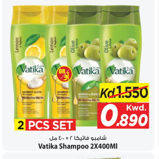 Lemon available at Mark & Save in Kuwait - Ahmadi Governorate