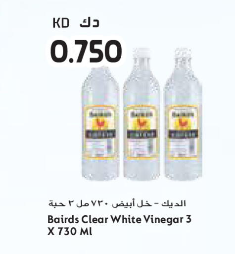available at Grand Costo in Kuwait - Ahmadi Governorate
