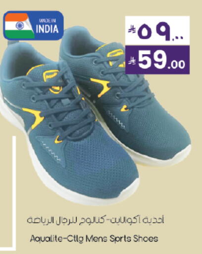available at ستي فلاور in مملكة العربية السعودية, السعودية, سعودية - نجران