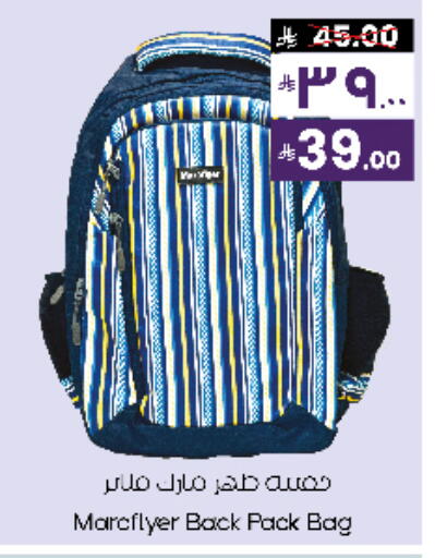 available at City Flower in KSA, Saudi Arabia, Saudi - Sakaka