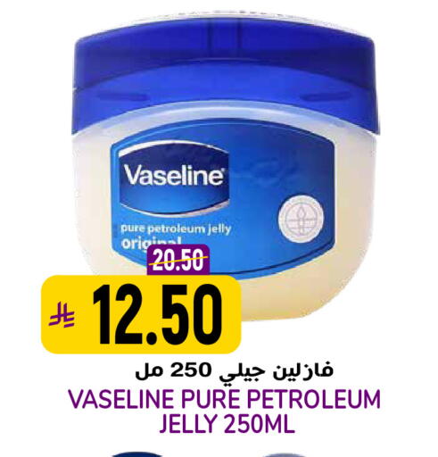 available at Grand Hyper in KSA, Saudi Arabia, Saudi - Riyadh