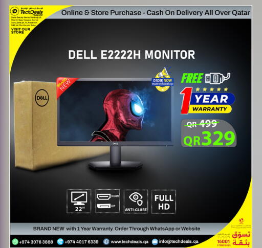 available at Tech Deals Trading in Qatar - Al Shamal