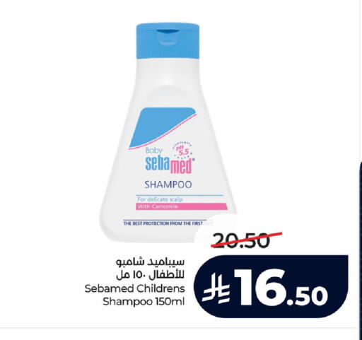 available at LULU Hypermarket in KSA, Saudi Arabia, Saudi - Hafar Al Batin