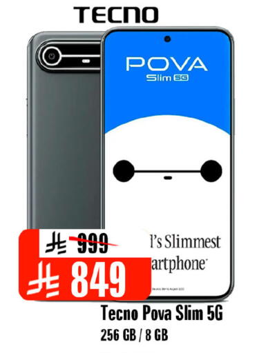 available at Al Madina Hypermarket in KSA, Saudi Arabia, Saudi - Riyadh