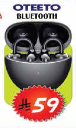 available at ستي فلاور in مملكة العربية السعودية, السعودية, سعودية - الرياض