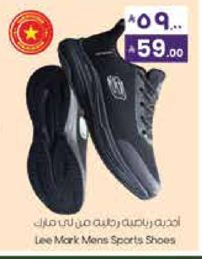 available at City Flower in KSA, Saudi Arabia, Saudi - Riyadh