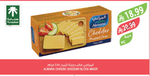 available at Farm  in KSA, Saudi Arabia, Saudi - Jubail
