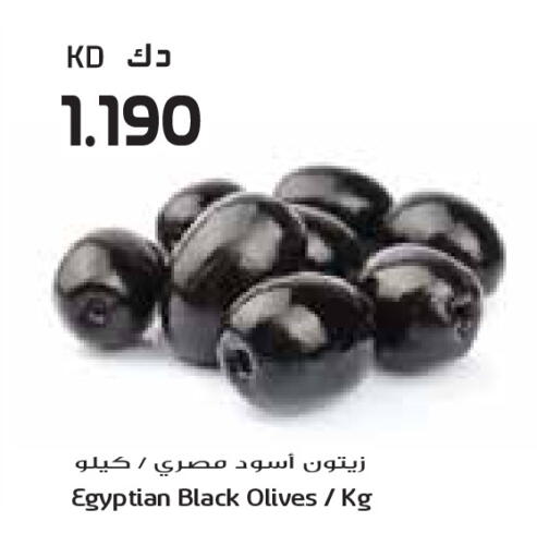 available at Grand Costo in Kuwait - Ahmadi Governorate